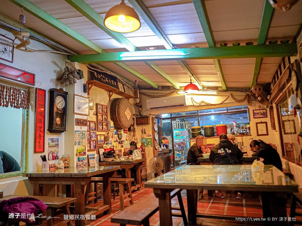 鹽鄉民宿餐廳 菜單 台南北門美食 停車場 無刺虱目魚 北門鹽田美食 井仔腳瓦盤鹽田 蚵仔麵線、西瓜綿湯