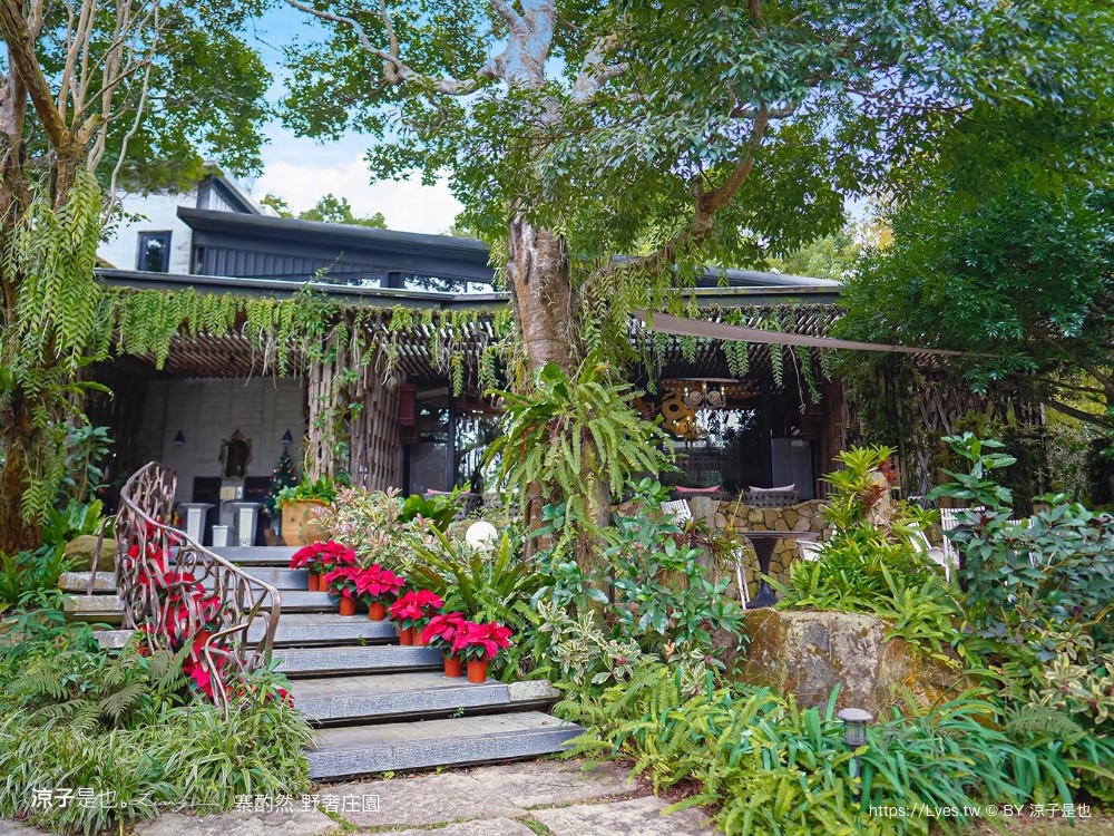 寨酌然野奢庄園 苗栗 親子住宿 villa 奢華懶人露營 露營車 早餐 晚餐 一泊二食 diy 苗栗泳池飯店 推薦