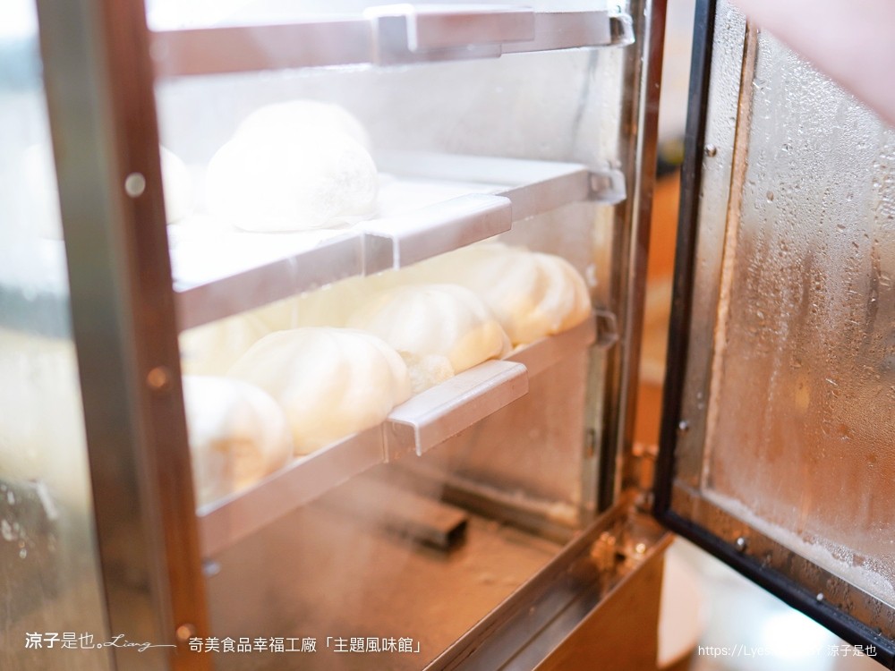 奇美食品幸福工廠 主題風味館 幸福吃到飽 午餐限定 buffet 奇美煎餃 台南美食 小吃