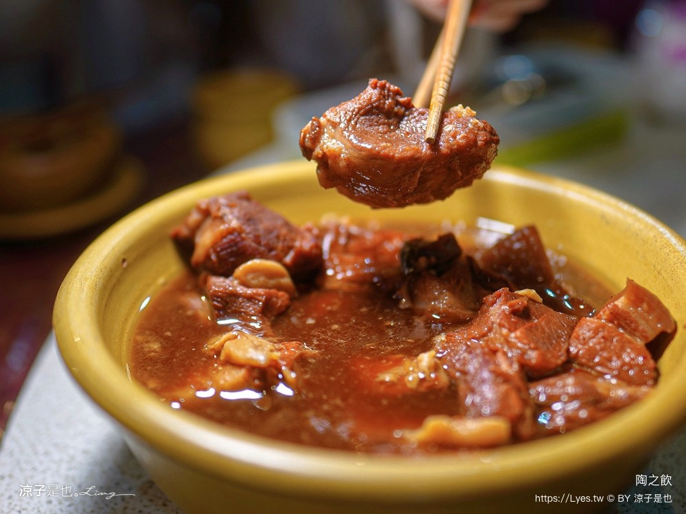 陶之飲 苗栗公館 無菜單料理 客家餐廳 價位 苗栗美食 客家料理