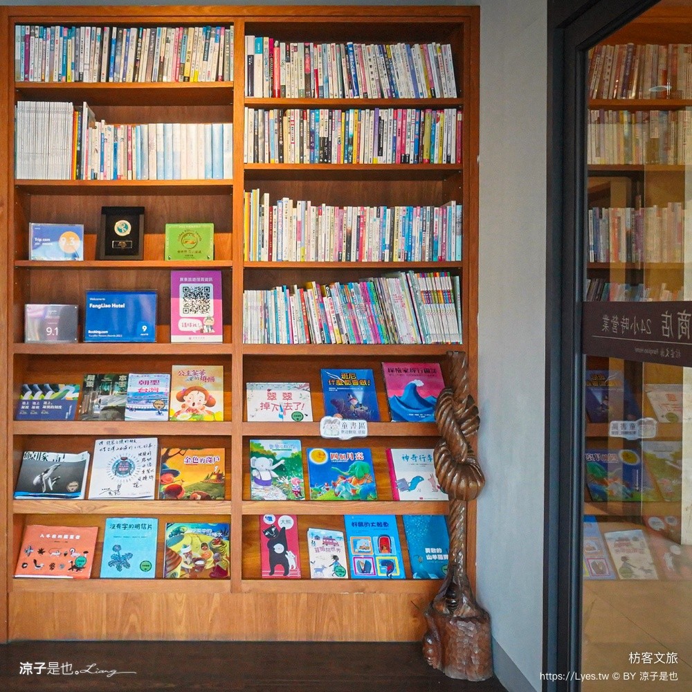 枋客文旅 屏東住宿 枋寮住宿 無邊際泳池 屏東飯店 屏東平價海景飯店