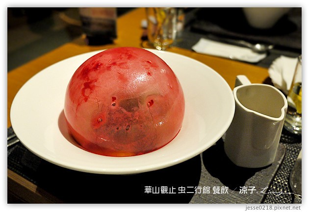 雲林古坑-華山觀止虫二行館-晚餐 早餐(美食餐飲篇)