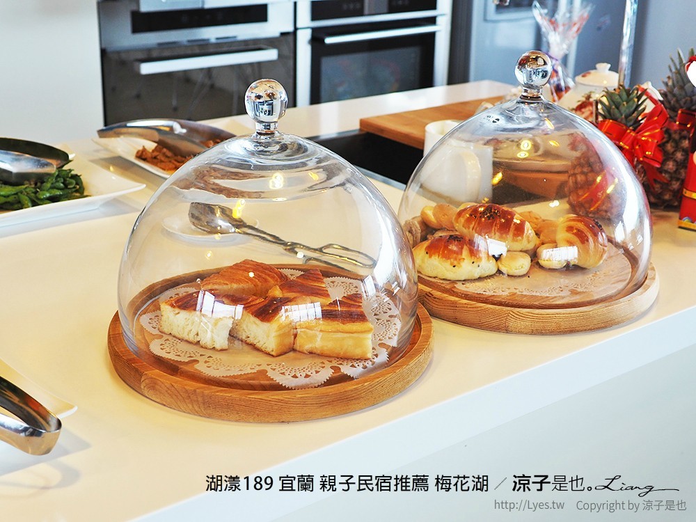 湖漾189 宜蘭 親子民宿推薦 梅花湖