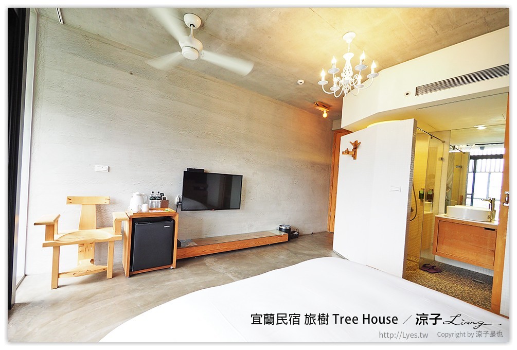 宜蘭民宿 旅樹 Tree House - 涼子是也 blog