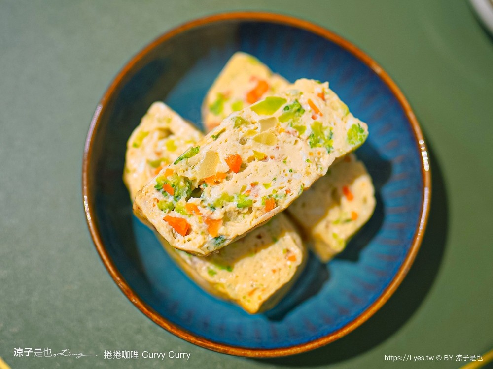 捲捲咖哩 菜單 台中咖哩 湯咖哩 台中南屯美食 日式咖哩 推薦 文青小店 人氣 ig curvy curry