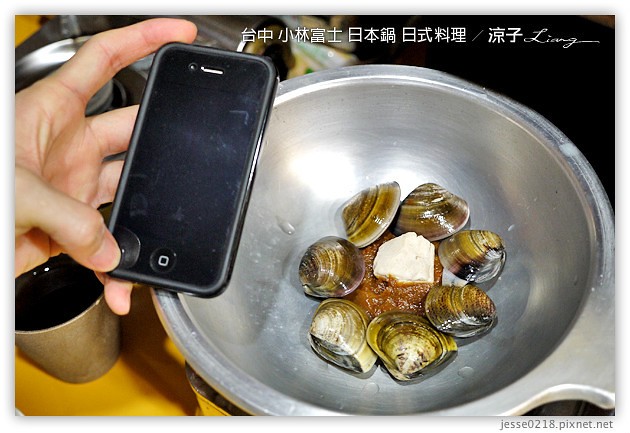 台中-富士小林日本鍋-老闆是日本人的日式料理店