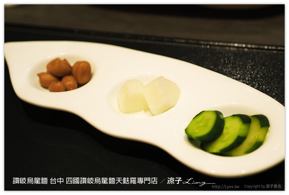 台中-四國讚岐烏龍麵天麩羅專門店 讚岐烏龍麵真的有Q呦