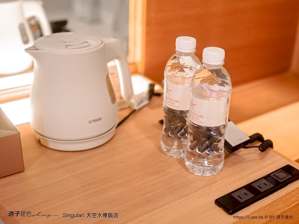 singulari天空水療飯店 大阪環球影城飯店 住宿推薦 the singulari hotel 大阪溫泉飯店 usj親子住宿