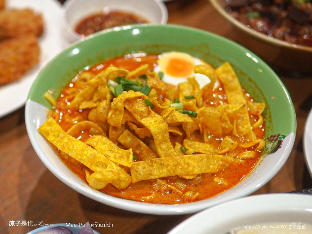 mae pa ครัวแม่ปา 攀牙美食 菜單 泰南料理 泰北咖哩麵 拷叻餐廳推薦 泰式家常菜 泰式奶茶推薦 在地人推薦