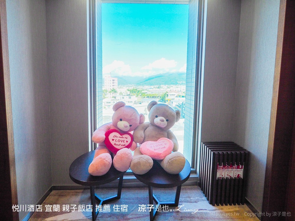 悅川酒店 宜蘭 親子飯店 推薦 住宿