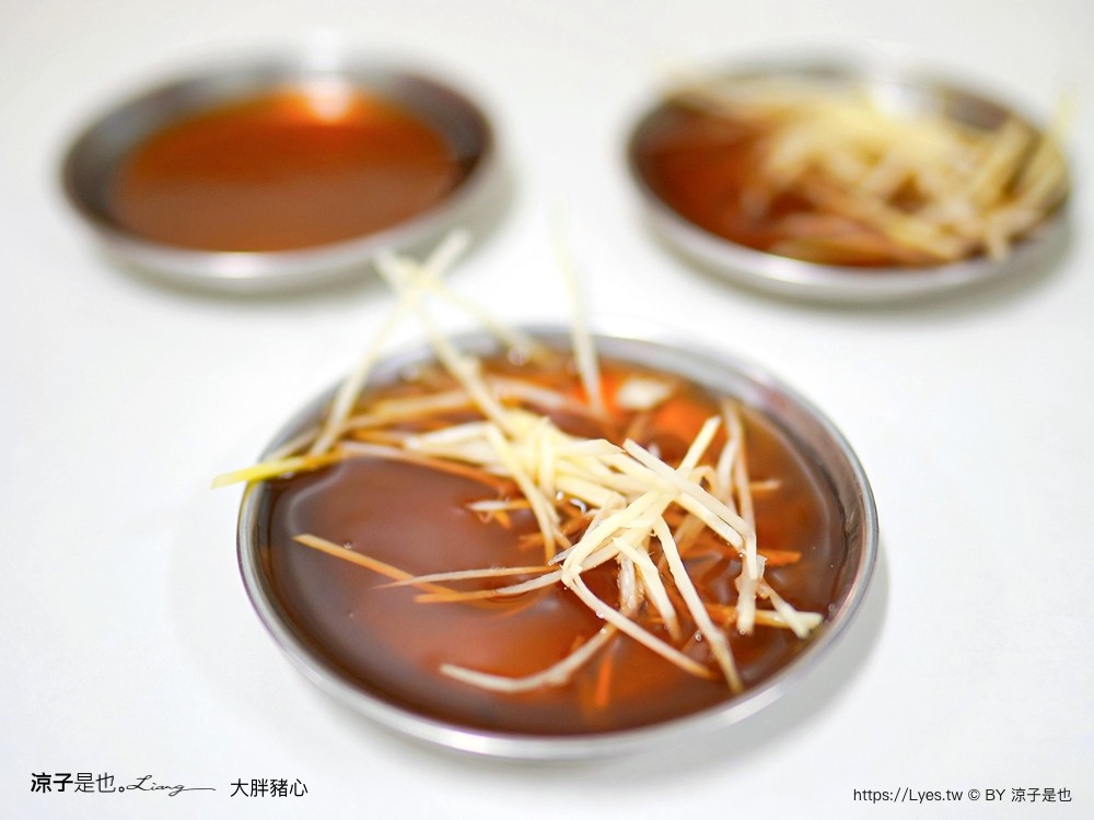 大胖豬心 不用排隊 在地人推薦小吃