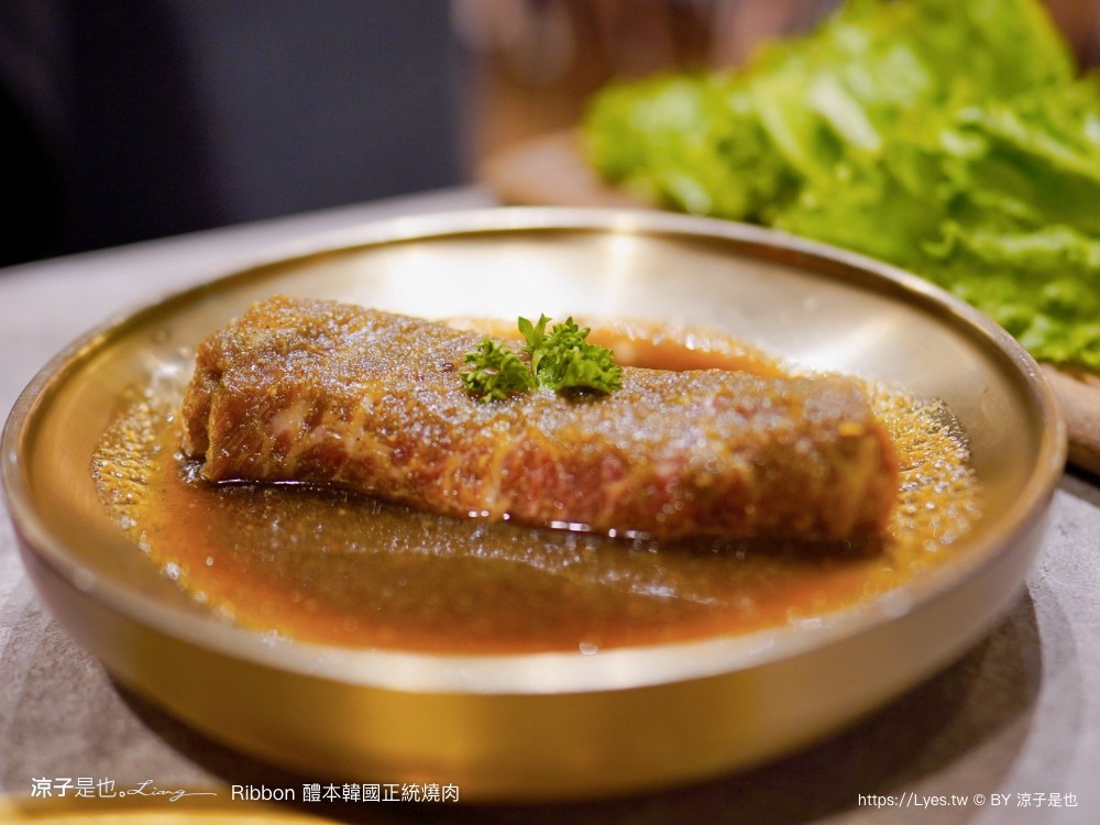 ribbon醴本韓國正統燒肉 菜單 台中燒肉 專人代烤 燒肉風間 台中美術館餐廳 烤肉美食