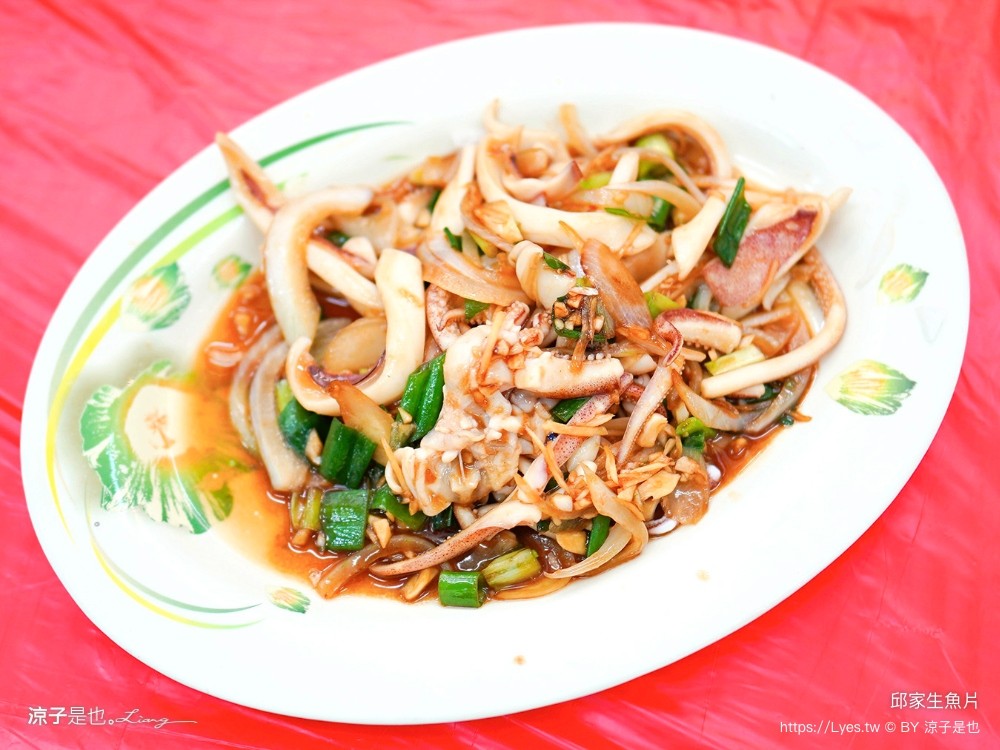 後壁湖邱家生魚片 菜單 屏東美食 墾丁必吃 百元生魚片 屏東海鮮餐廳 人氣排隊IG打卡