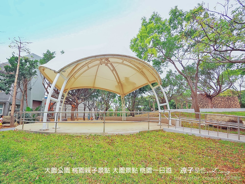 大園公園 桃園親子景點 大園景點 桃園一日遊