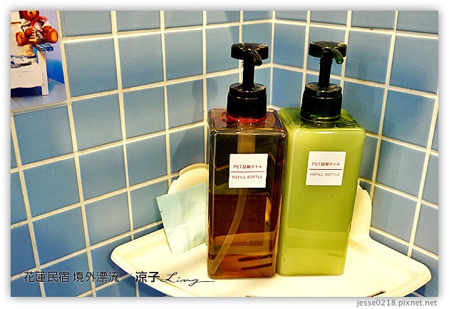 花蓮民宿-境外漂流 花蓮海景民宿-躺在床上就可以看海的發現房型