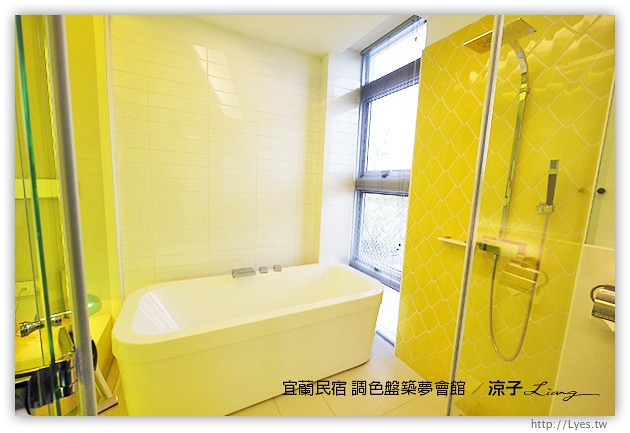 宜蘭民宿-調色盤築夢會館(房間篇)-到宜蘭來場時尚色彩的奢華享受