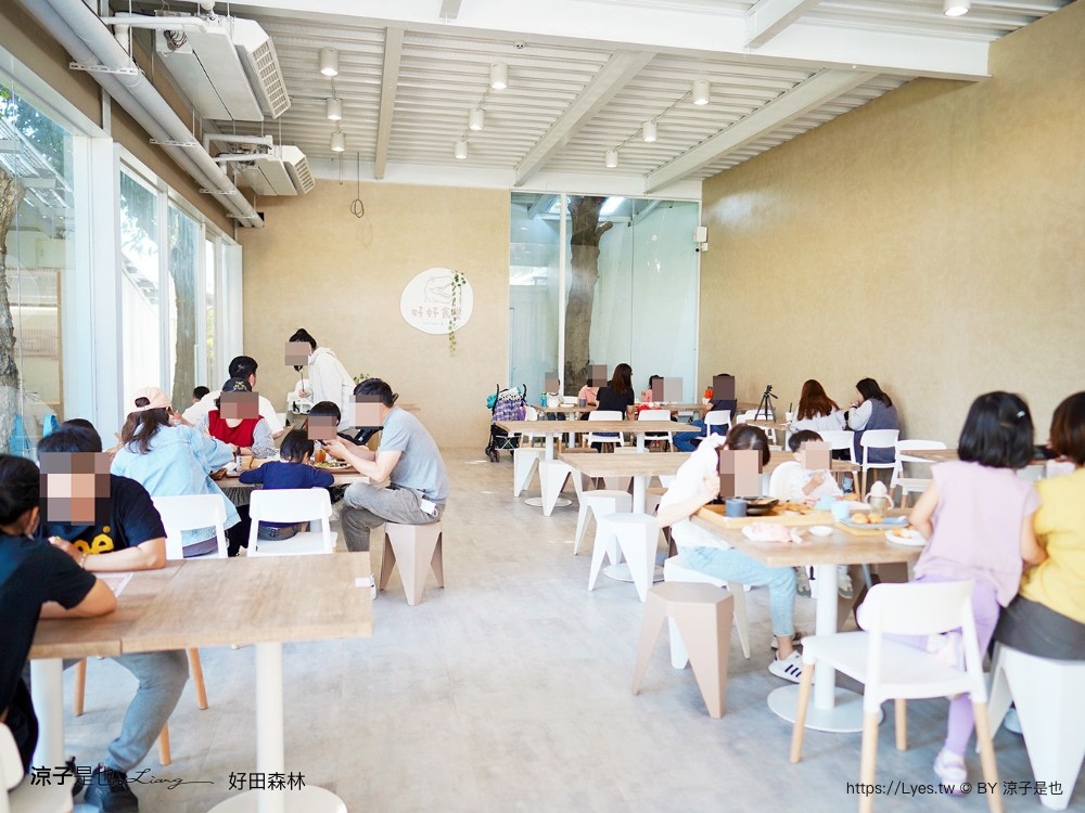 好田森林 菜單 門票 彰化田尾 親子餐廳 親子樂園 恐龍森林 滑草 野餐 玩沙 卡丁車 彰化景點 空中卡丁車