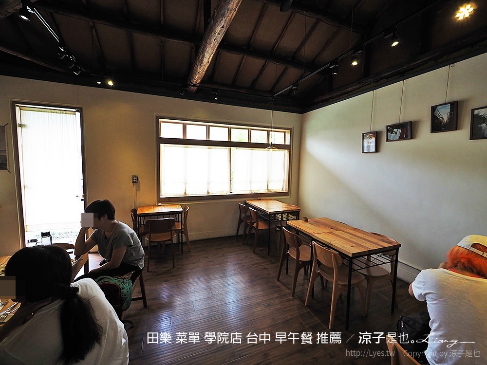 田樂 菜單 學院店 台中 早午餐 推薦