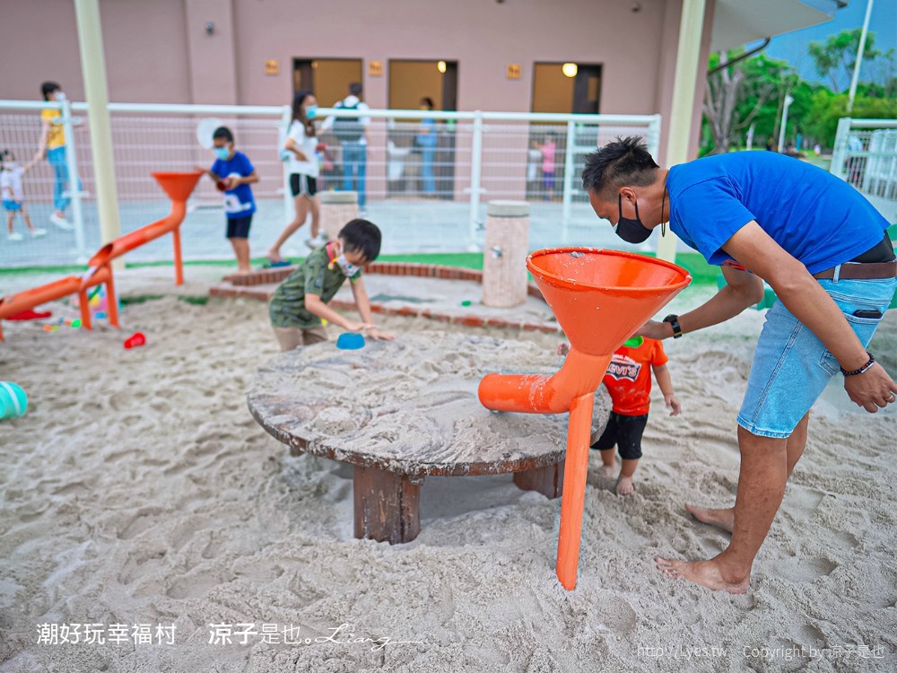 潮好玩幸福村 屏東親子景點 免門票親子公園 溜滑梯 盪鞦韆 沙坑 森林跑道