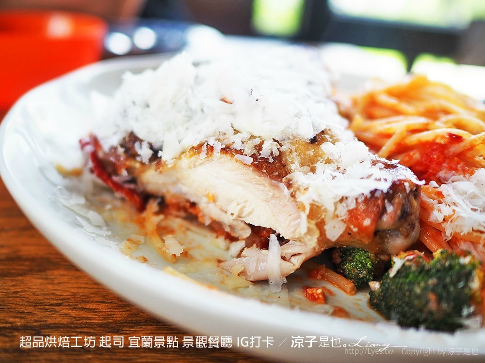 超品烘焙工坊 起司 宜蘭景點 景觀餐廳 IG打卡
