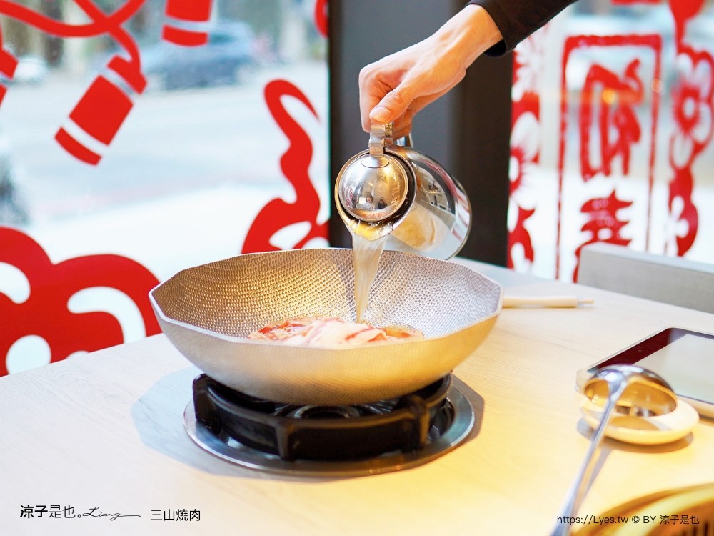 三山燒肉 輕井澤燒肉品牌 台中新開幕餐廳 訂位方式 菜單價位 日本和牛 烤肉餐廳 壽星 慶生優惠