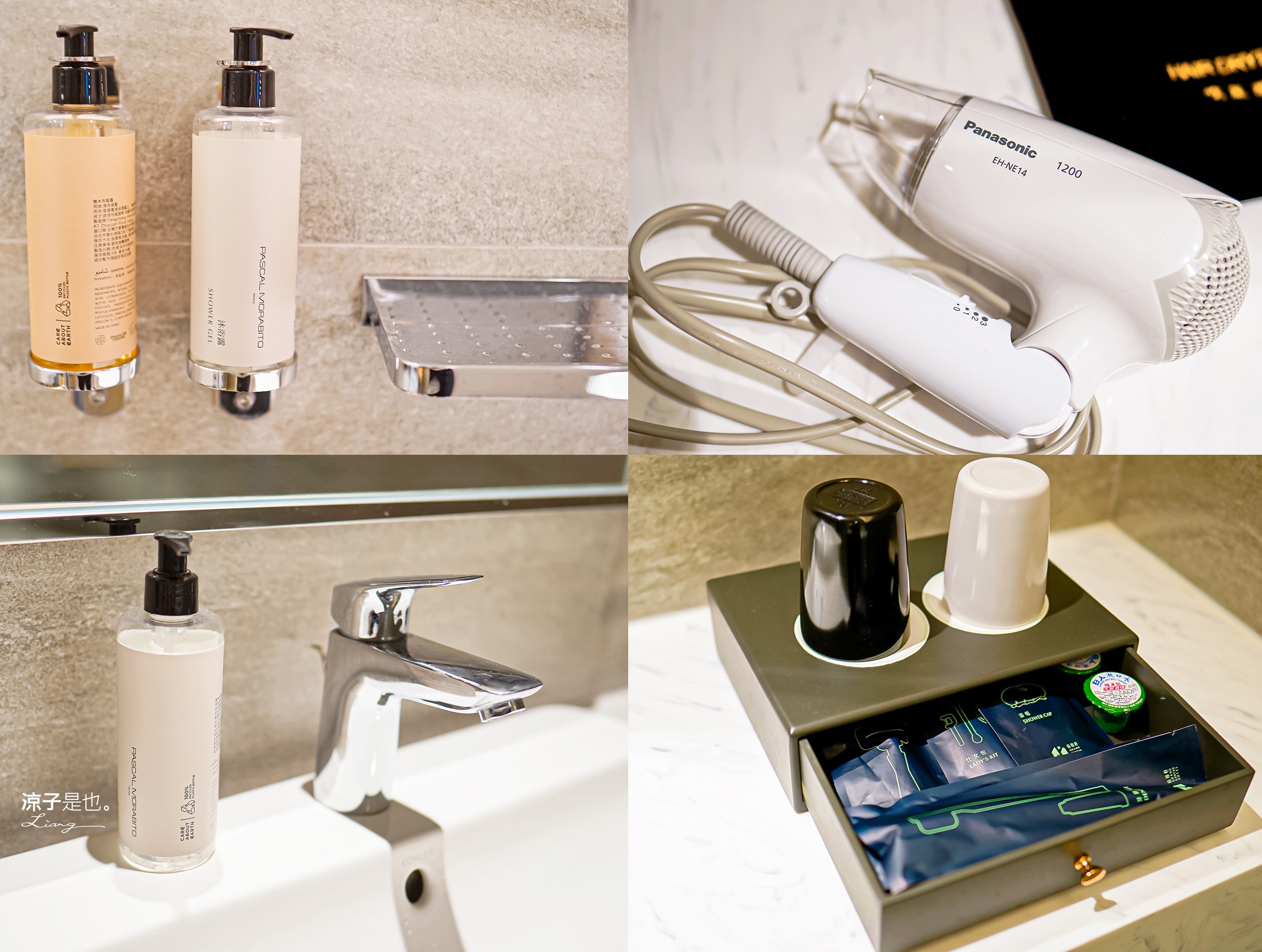 禧榕軒大飯店 01台南新開幕 火車站住宿飯店 雙人房 四人房 家庭房 房型開箱 頂樓空中花園泳池 房價