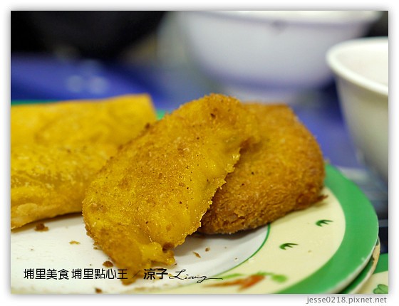 埔里美食 埔里點心王 5