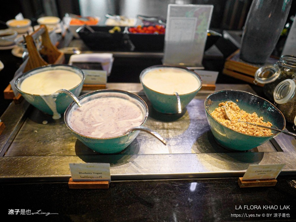 la flora khao lak 泰國攀牙 飯店推薦 泳池住宿 泰國五星級飯店 海景 沙灘 考拉 渡假村推薦