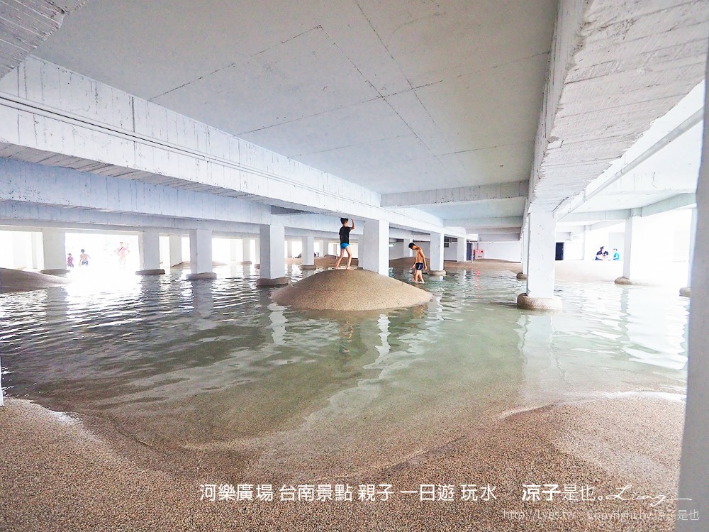 台南景點-河樂廣場你需知的7件事！交通停車、開放時間、設施…最新台南親子玩水景點