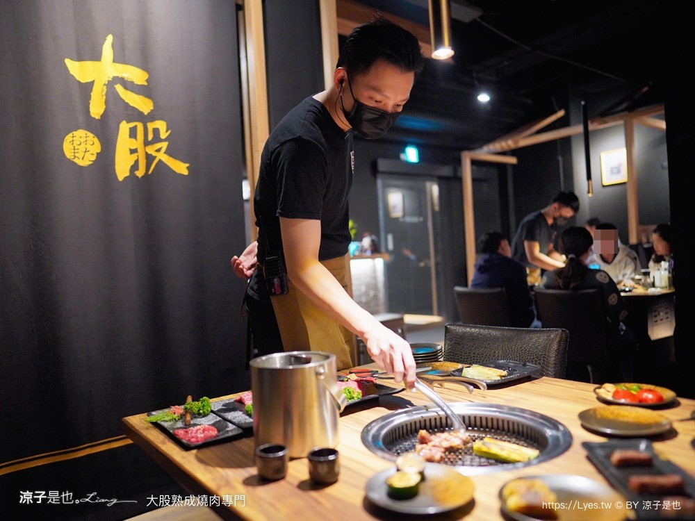 大股熟成燒肉專門 菜單 台中燒肉美食 大股熟成燒肉中科店 厚切牛舌 和牛 推薦必吃 清酒自動販賣機 專人代烤