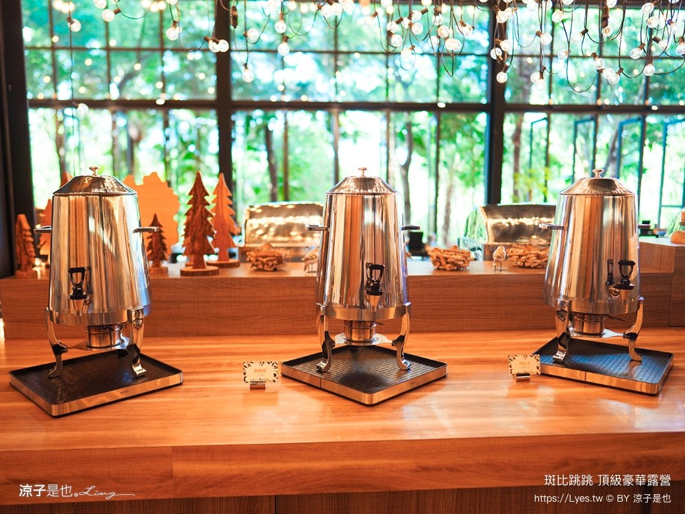 斑比跳跳 苗栗住宿 三灣棕櫚灣 頂級豪華 苗栗親子景點 露營車房型 價位優惠 評價