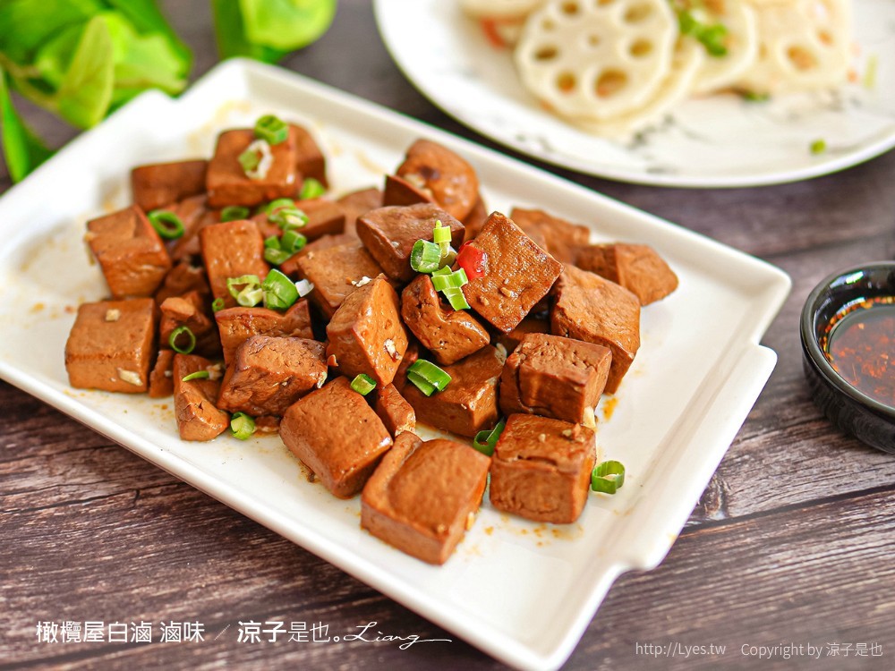 橄欖屋白滷 菜單 台中 麻辣滷味 台中北區滷味 眷村菜 山東 麻辣鍋鍋底