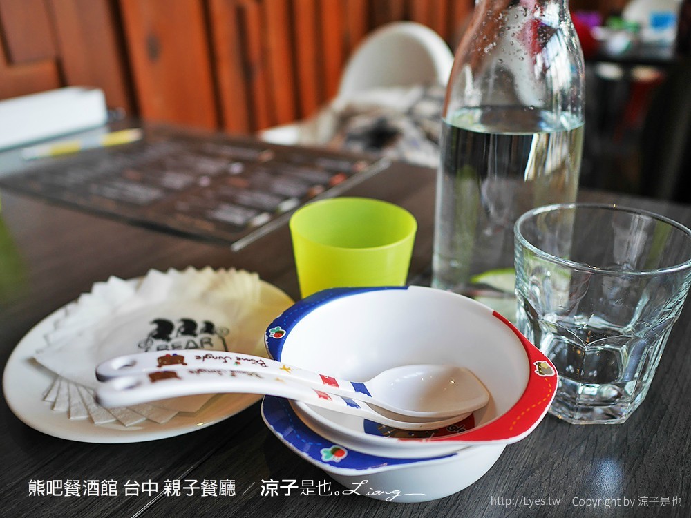 熊吧餐酒館 台中 親子餐廳