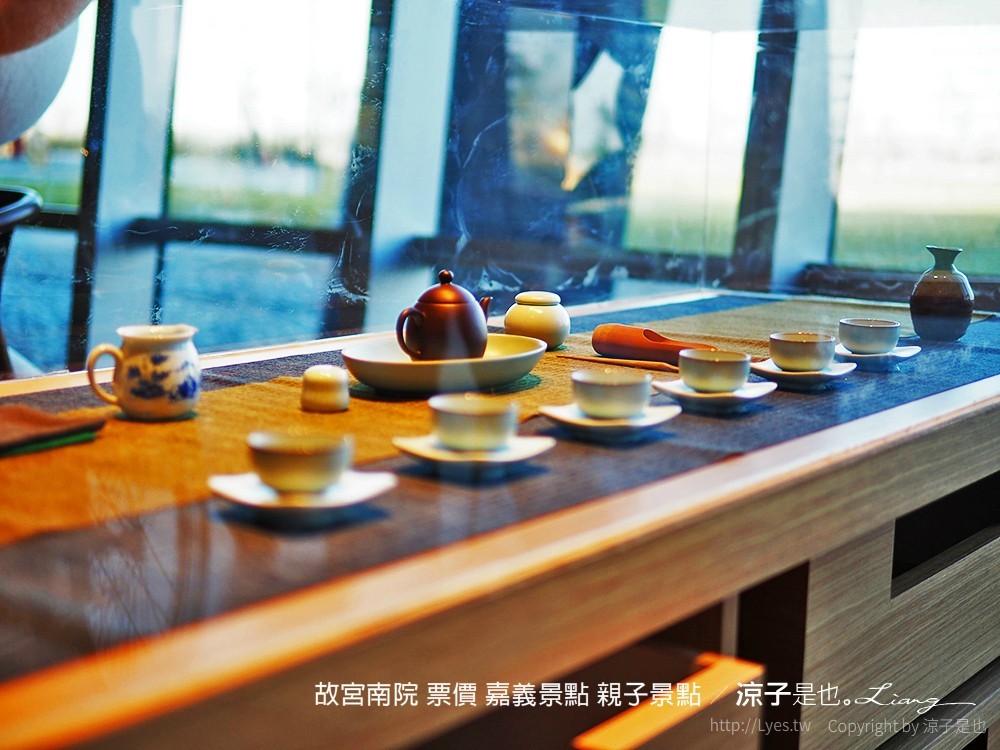 故宮南院 票價 嘉義景點 親子景點