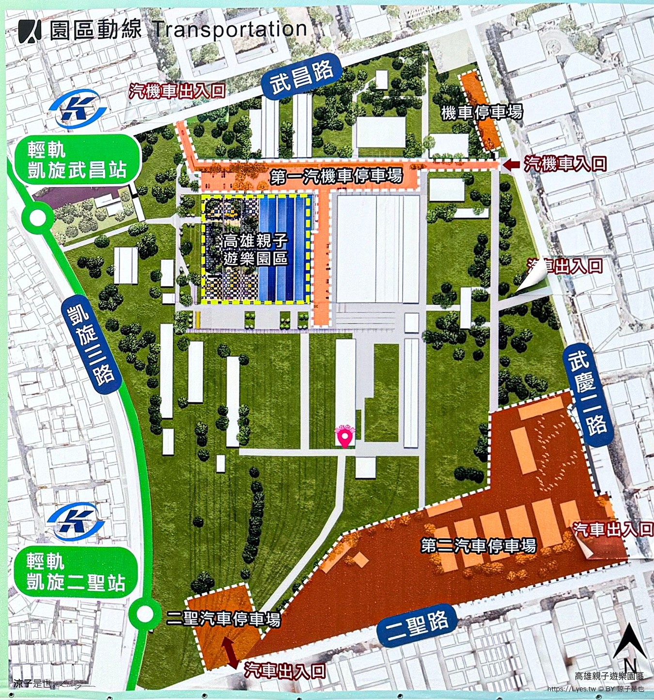 高雄親子遊樂園區 高雄親子景點 免費親子景點 高雄最新景點 高雄雨天景點 室內親子景點