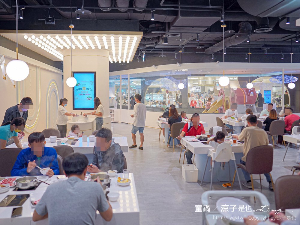 童鍋 親子火鍋 台中 親子餐廳 秀泰文心店 遊戲室 網美 打卡 IG 北歐風