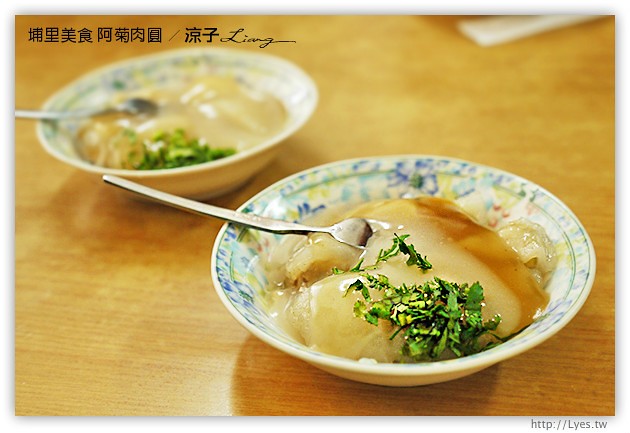 埔里美食-阿菊肉圓-南投埔里美味的肉圓小吃