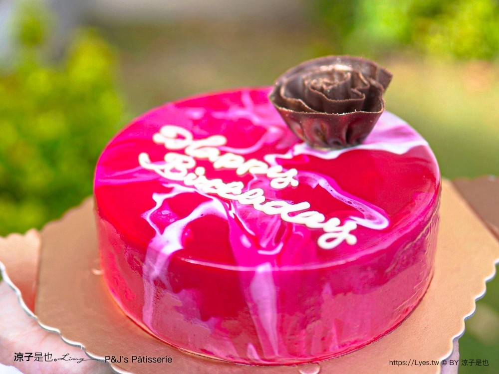 台中蛋糕推薦 P&J's Pâtisserie 法式鏡面蛋糕 價目表 生日蛋糕 網美蛋糕 慕斯蛋糕 排隊人氣蛋糕