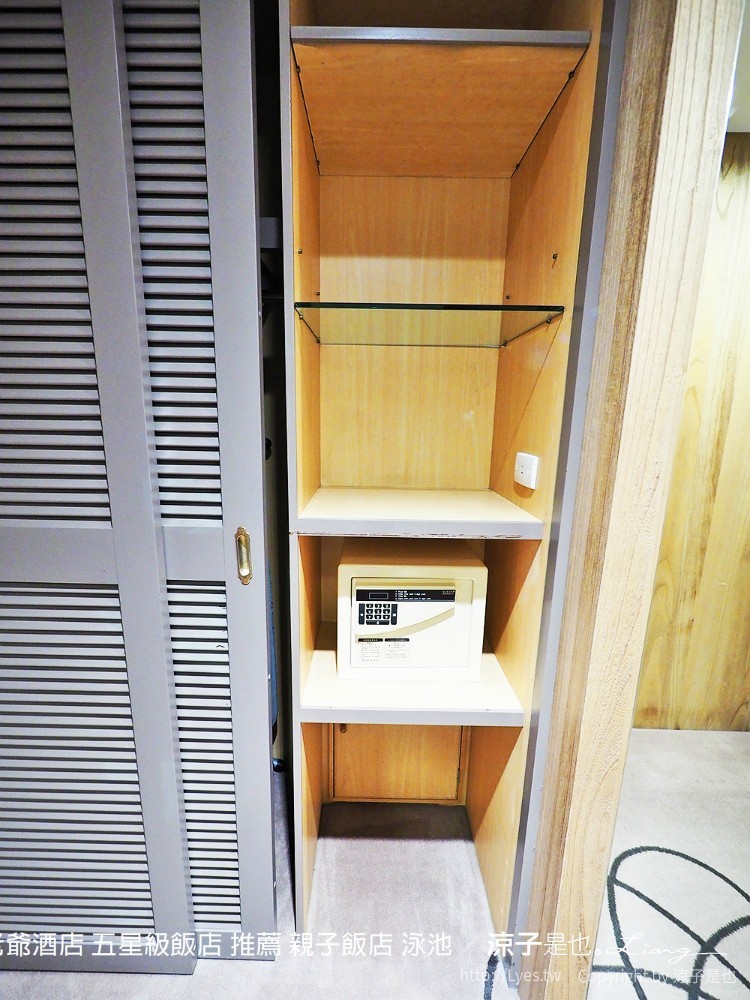 新竹老爺酒店 五星級飯店 推薦 親子飯店 泳池