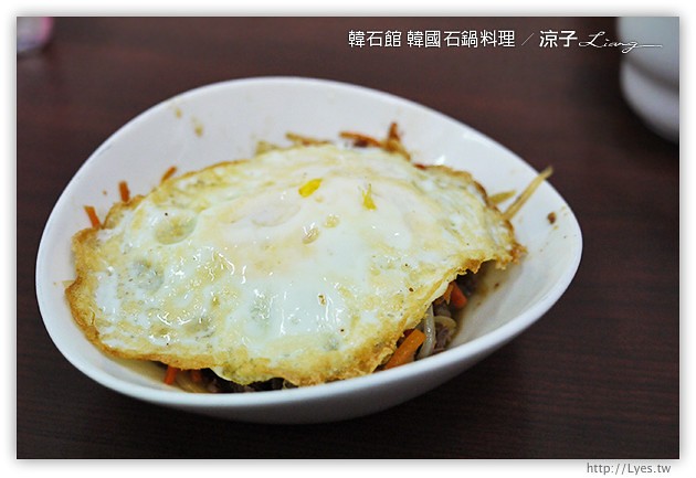 台中-韓石館 韓國石鍋料理-北平街的平價韓式料理