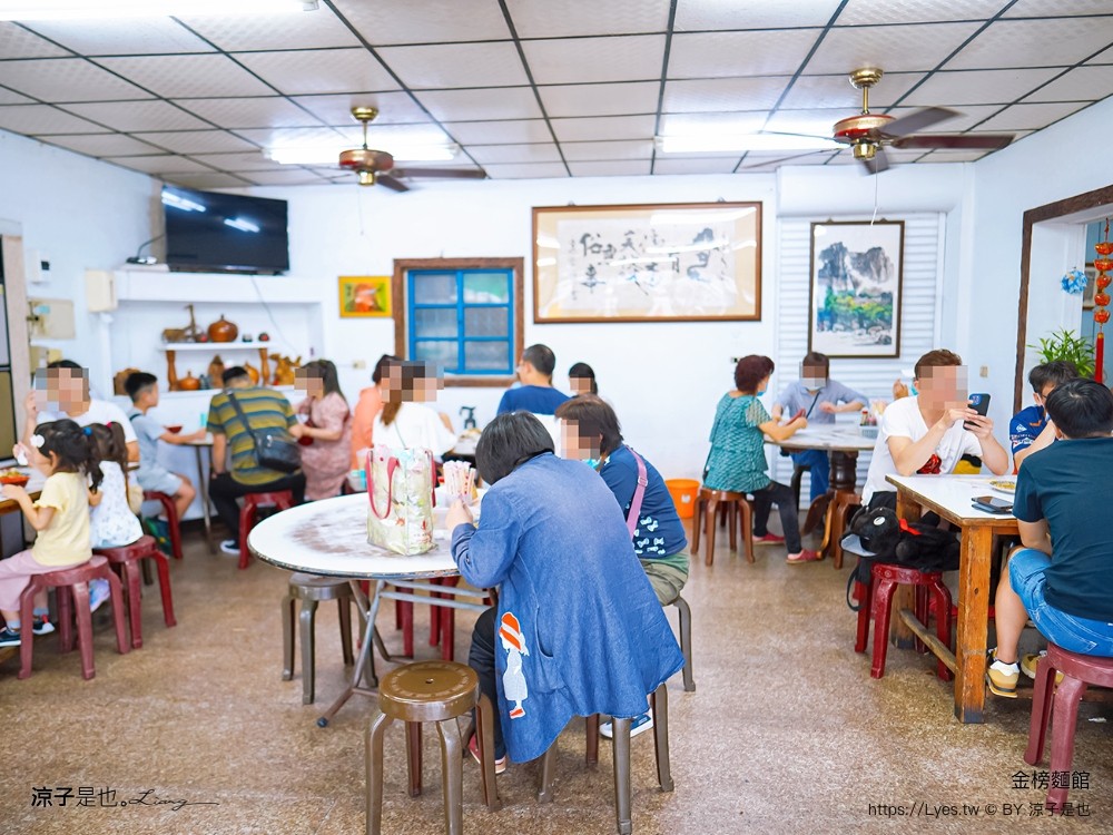 金榜麵館 菜單 賴新魁麵館 苗栗美食 人氣小吃 客家粄條麵店 餛飩湯