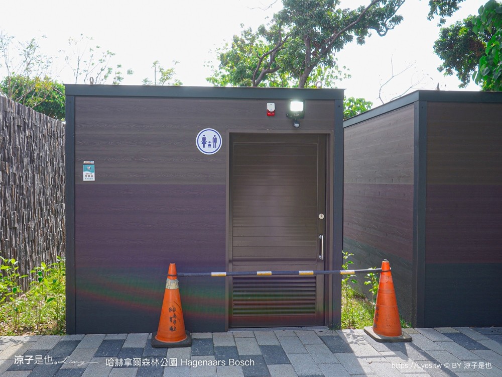 哈赫拿爾森林公園 台南景點 最新公園 森林秘境 開放時間 綠化 生態公園 交通 親子 hagenaars bosch