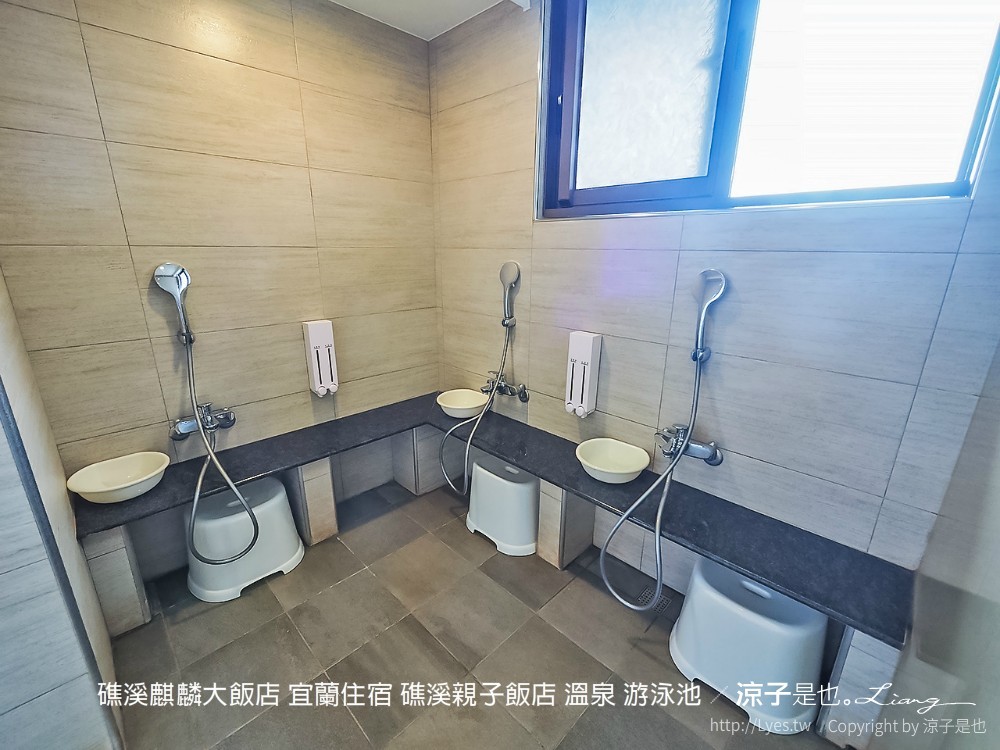 礁溪麒麟大飯店 宜蘭住宿 礁溪親子飯店 溫泉 游泳池