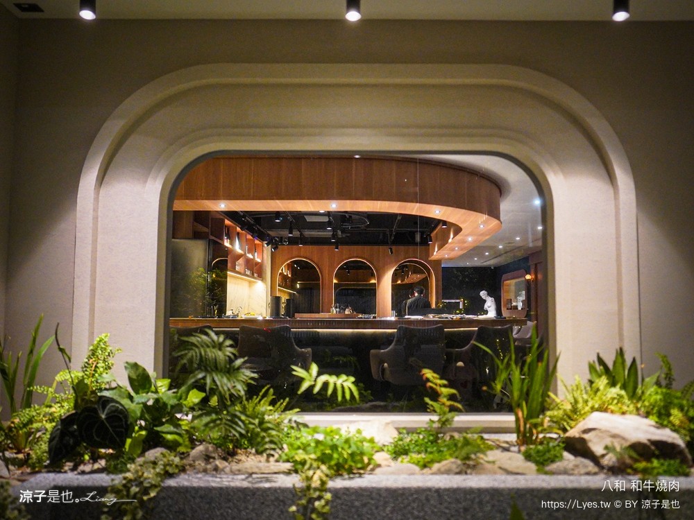 八和和牛燒肉 台中 新開幕餐廳 台北頂級燒肉 米其林 美食推薦 近江牛 八和經典雙人套餐