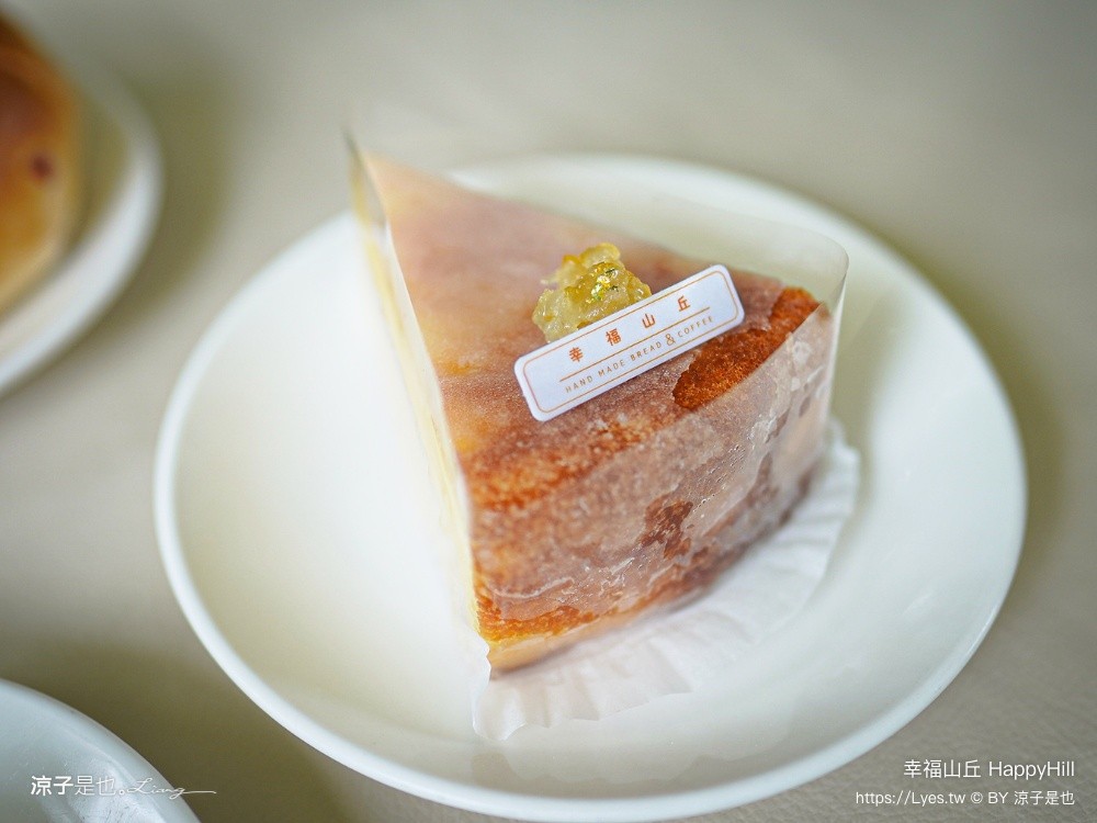 幸福山丘 HappyHill 嘉義景觀餐廳 嘉義美食 嘉義餐廳 交流道美食 嘉義咖啡廳