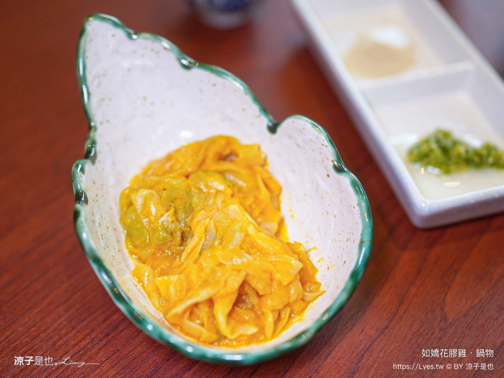 如嬌花膠雞鍋物 台中 台中火鍋 美術館餐廳 如嬌花膠雞菜單 頂級養生雞湯 台中美食 訂位 價位