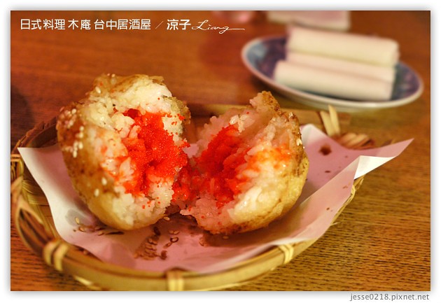 台中日式料理-木庵食事處 居酒屋-巷子裡的好吃台中居酒屋