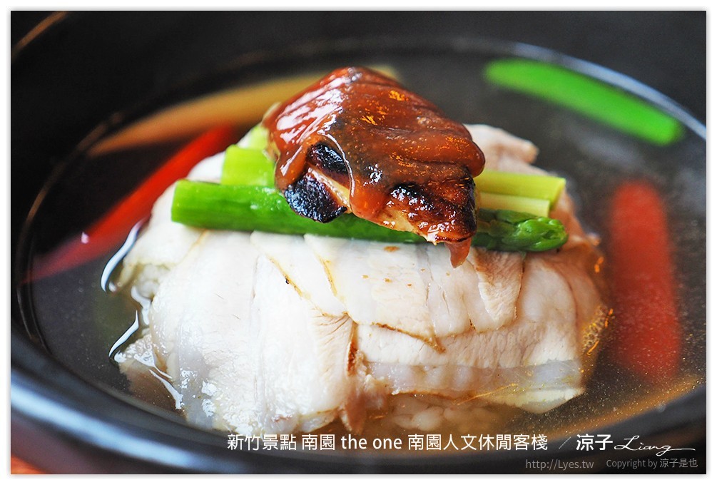新竹景點 南園 the one 南園人文休閒客棧  - 涼子是也 blog