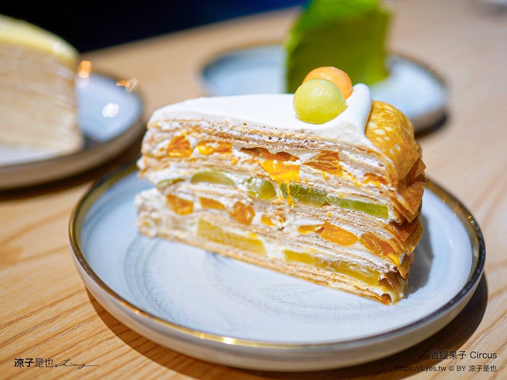 香緹果子 台中千層蛋糕 菜單 價位 台中咖啡館 甜點美食 抹茶 水果千層 chantilytea