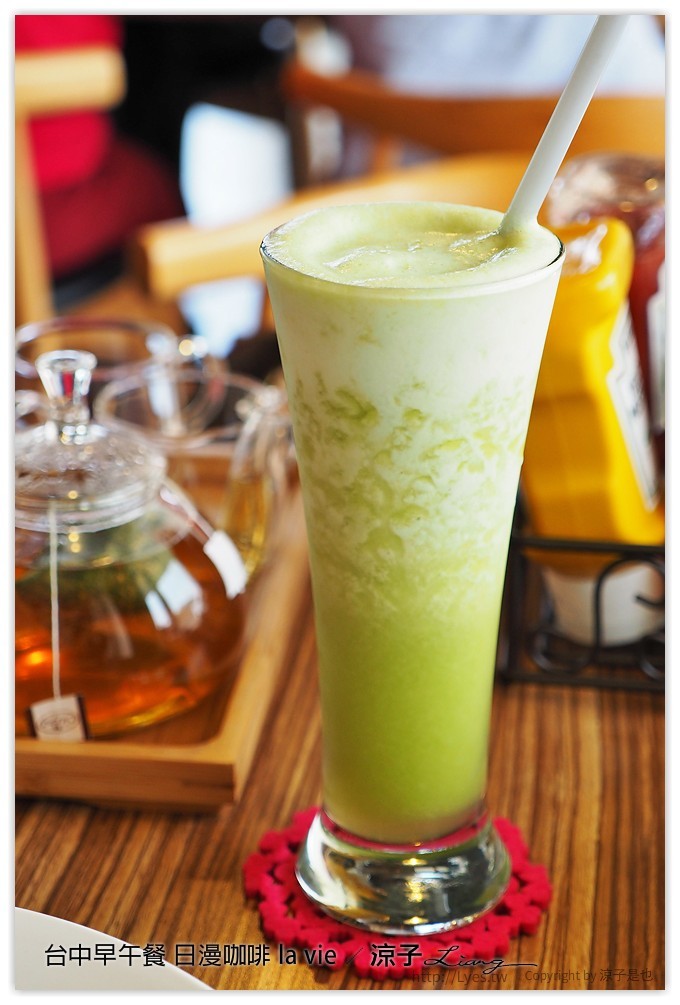 台中-日漫咖啡 大坑附近的好吃早午餐、義大利麵、小火鍋